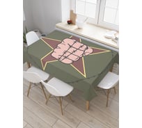 Прямоугольная скатерть JoyArty Колючий удар из сатена tc_9988_120x145