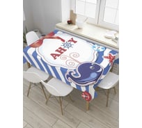 Прямоугольная скатерть JoyArty Морской клич из сатена tc_8751_120x145