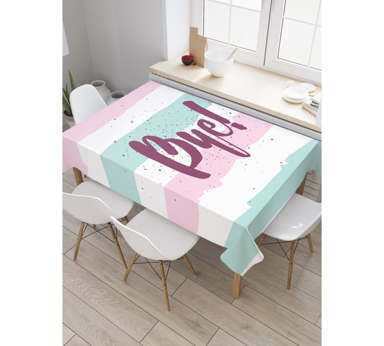 Прямоугольная скатерть JoyArty Пока! из сатена tc_34654_120x145 1