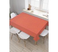 Прямоугольная скатерть JoyArty Коралловая монотонность из сатена tc_30566_120x145