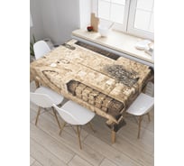 Прямоугольная скатерть JoyArty Каменный дом из сатена tc_19683_120x145