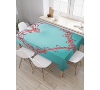 Прямоугольная скатерть JoyArty Колючее сердце из сатена tc_9991_120x145