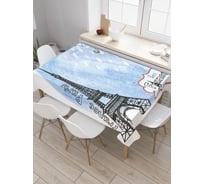 Прямоугольная скатерть JoyArty Дождь в Париже из сатена tc_20515_120x145