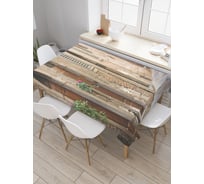 Прямоугольная скатерть JoyArty Двор замка из сатена tc_29719_120x145