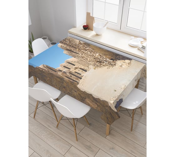 Прямоугольная скатерть JoyArty Поселение повстанцев из сатена tc_23710_120x145 1