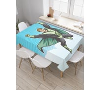 Прямоугольная скатерть JoyArty Камуфлированный Супергерой из сатена tc_378887_120x145