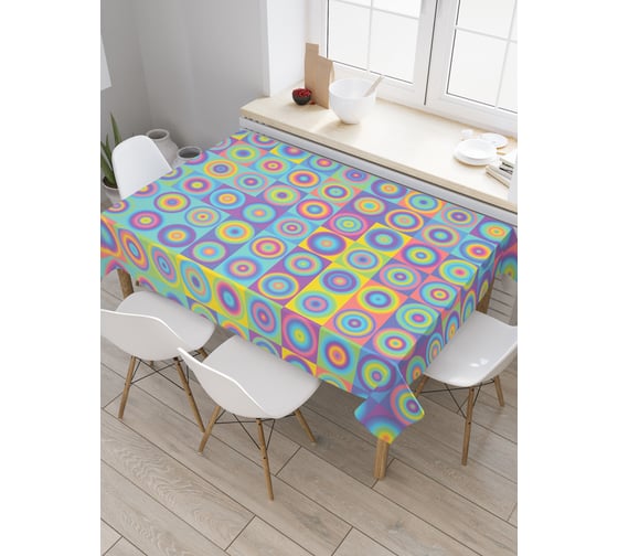 Прямоугольная скатерть JoyArty Разноцветные кружочки из сатена tc_207101_120x145 1