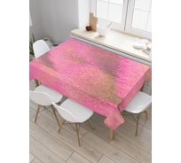 Прямоугольная скатерть JoyArty Розовые поля из сатена tc_30799_120x145
