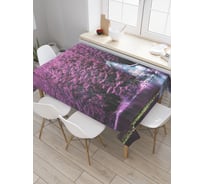 Прямоугольная скатерть JoyArty Прячущийся дом из сатена tc_23524_120x145