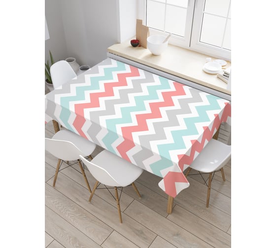 Прямоугольная скатерть JoyArty Классические зигзаги из сатена tc_5392_120x145 1