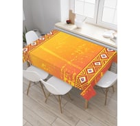 Прямоугольная скатерть JoyArty Две полосы с ромбами из сатена tc_29517_120x145