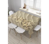 Прямоугольная скатерть JoyArty Морская елочка из сатена tc_35911_120x145