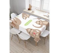 Прямоугольная скатерть JoyArty Привет лентяй из сатена tc_37882_120x145