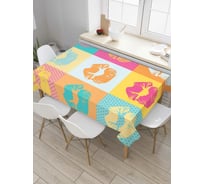 Прямоугольная скатерть JoyArty Губы в квадрате из сатена tc_37305_120x145