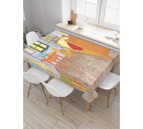 Прямоугольная скатерть JoyArty Комната Ван Гога в Арле из сатена tc_7595_120x145