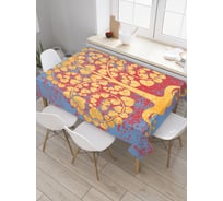 Прямоугольная скатерть JoyArty Сердечное древо из сатена tc_30951_120x145