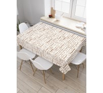 Прямоугольная скатерть JoyArty Декоративная плитка из сатена tc_29918_120x145