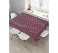Прямоугольная скатерть JoyArty Контрастные зигзаги из сатена tc_28965_120x145