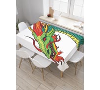 Прямоугольная скатерть JoyArty Морда дракона из сатена tc_36685_120x145
