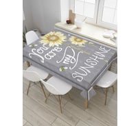 Прямоугольная скатерть JoyArty Мой солнечный свет из сатена tc_8554_120x145