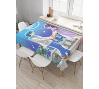 Прямоугольная скатерть JoyArty Романтика при луне из сатена tc_23804_120x145