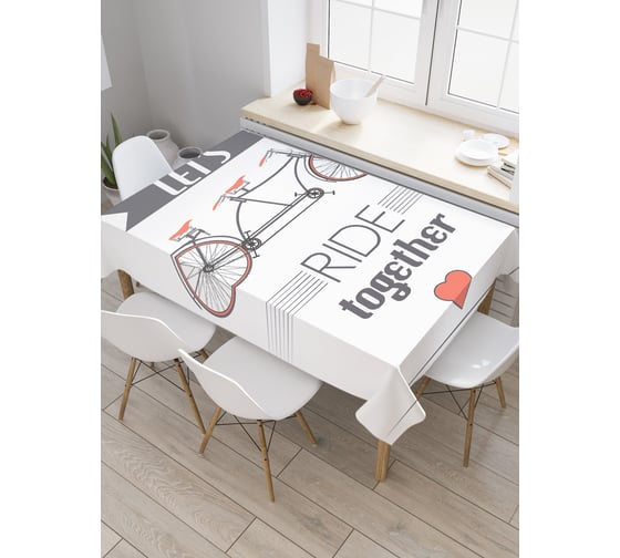 Прямоугольная скатерть JoyArty Катайтесь вместе из сатена tc_22059_120x145 1