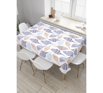 Прямоугольная скатерть JoyArty Разноцветный листопад из сатена tc_33095_120x145