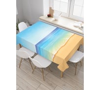 Прямоугольная скатерть JoyArty Море зовет из сатена tc_13960_120x145