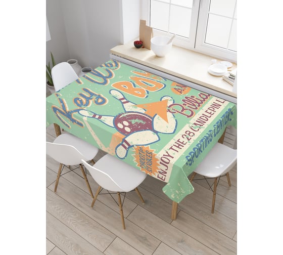 Прямоугольная скатерть JoyArty Ключ к боулингу из сатена tc_30145_120x145 1