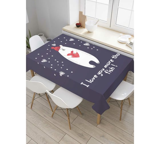 Прямоугольная скатерть JoyArty Романтик Михалыч из сатена tc_91997_120x145 1