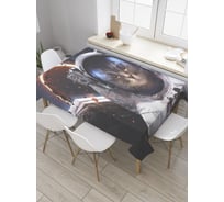 Прямоугольная скатерть JoyArty Война миров из сатена tc_33516_120x145