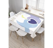 Прямоугольная скатерть JoyArty Мое крещение из сатена tc_9594_120x145