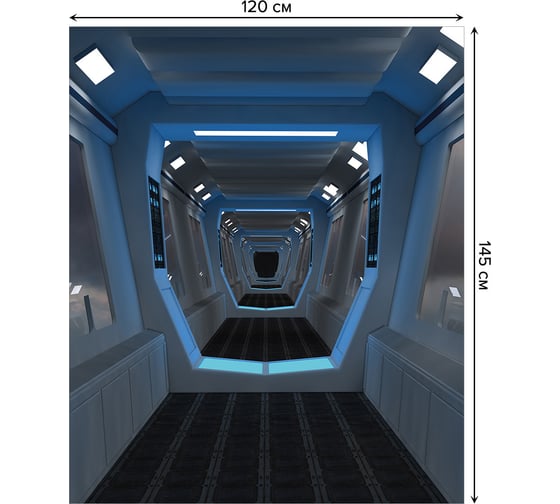 Прямоугольная скатерть JoyArty Коридор научной базы из сатена tc_21664_120x145