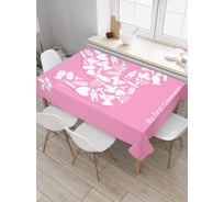 Прямоугольная скатерть JoyArty Мое первое причастие из сатена tc_9584_120x145