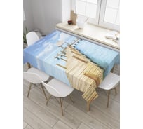 Прямоугольная скатерть JoyArty Море облаков из сатена tc_9152_120x145