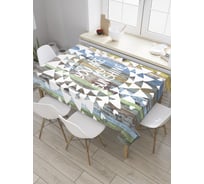 Прямоугольная скатерть JoyArty Мое солнышко из сатена tc_8864_120x145