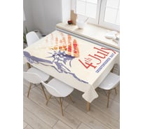 Прямоугольная скатерть JoyArty День Независимости 4 июля из сатена tc_27246_120x145