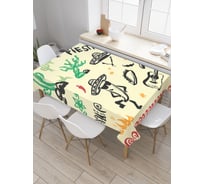 Прямоугольная скатерть JoyArty Праздник фиеста из сатена tc_20604_120x145