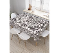 Прямоугольная скатерть JoyArty Полосатый омут из сатена tc_207077_120x145