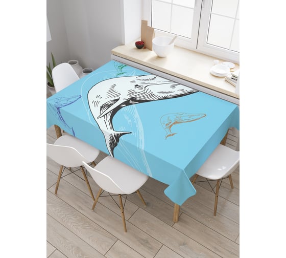 Прямоугольная скатерть JoyArty Грусть кашалота из сатена tc_23164_120x145 1