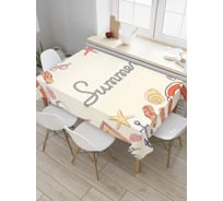 Прямоугольная скатерть JoyArty Морское лето из сатена tc_7232_120x145