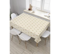 Прямоугольная скатерть JoyArty Волнистые зигзаги из сатена tc_28649_120x145