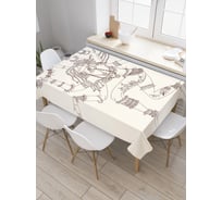 Прямоугольная скатерть JoyArty Многорукое божество из сатена tc_19253_120x145