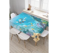 Прямоугольная скатерть JoyArty Гуляя по морскому дну из сатена tc_21280_120x145