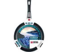  Сковорода-гриль Нева металл посуда 26 Природные минералы, Байкал, литая 254426