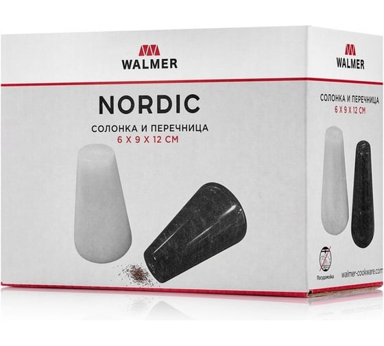 Набор Walmer NORDIC солонка и перечница, 6x8.8 см W30027065