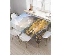 Прямоугольная скатерть JoyArty Странствия к горам из сатена tc_20408_120x145