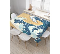 Прямоугольная скатерть JoyArty Волны в шторм из сатена tc_37612_120x145