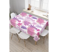 Прямоугольная скатерть JoyArty Сочный виноград из сатена tc_21614_120x145