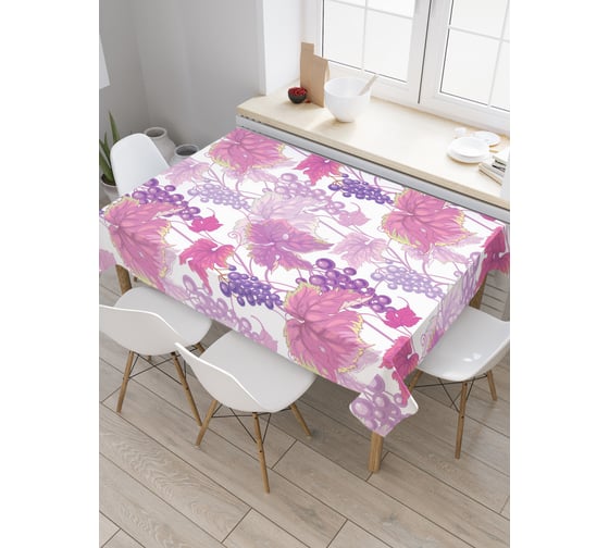 Прямоугольная скатерть JoyArty Сочный виноград из сатена tc_21614_120x145 1